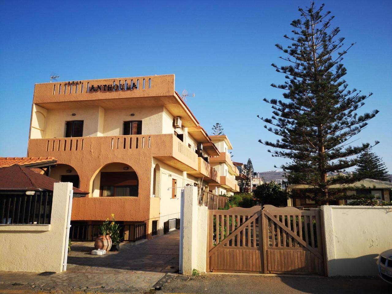Anthoula Sunrise Aparthotel Kokkini Hani Exteriör bild